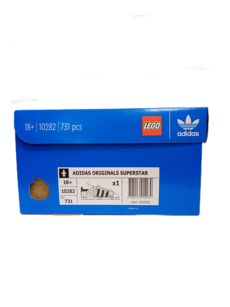 LEGO アディダス オリジナル スーパースター