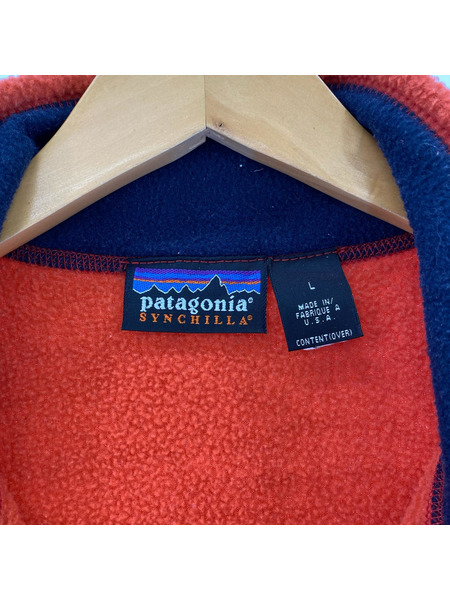 patagonia ジャケット 90s USA製 SYNCHILLA Vest (L)