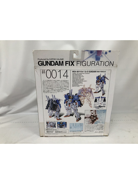 ★GUNDAM FIX FIGURATION # 0014 EX-Sガンダム