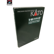 KATO　10-869　24系　寝台特急「トワイライトエクスプレス」