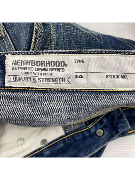 NEIGHBORHOOD デニム・ジーンズ 152DCNH-PTM02 (S)[値下]