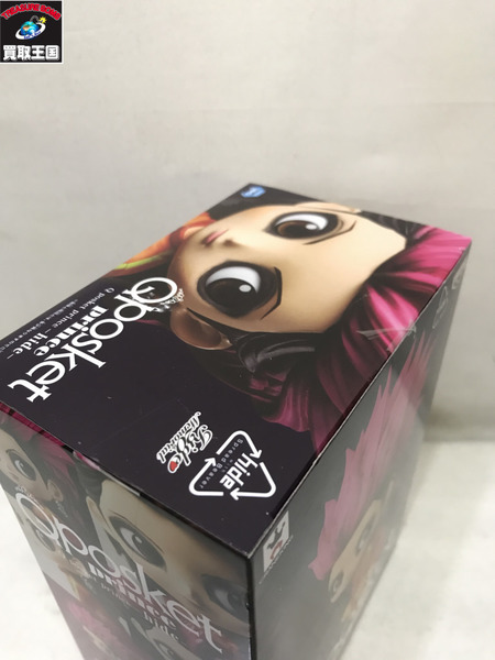 Qposket prince-hide フィギュア セット