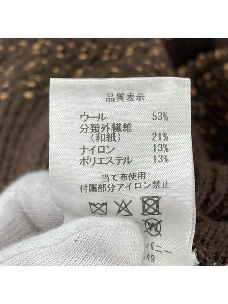 STEAF TRIBE WEAVING HOODIE ニットジップパーカー 茶