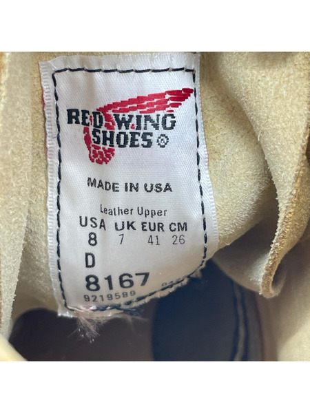 RED WING ブーツ 08167 6-inch Classic Round(8D)