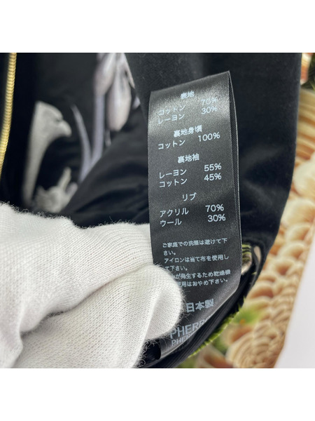 Pherrow's ジャケット 24FW サテン ベロア リバーシブル カブト スカジャン (40)