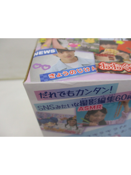 ★#バズゅCam ときめきミント