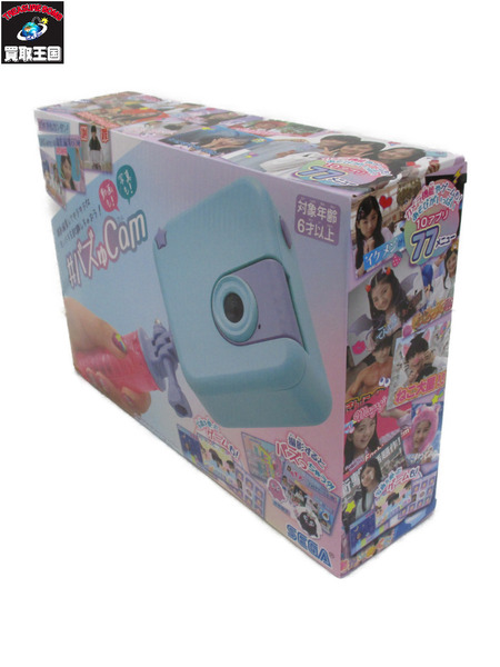 ★#バズゅCam ときめきミント