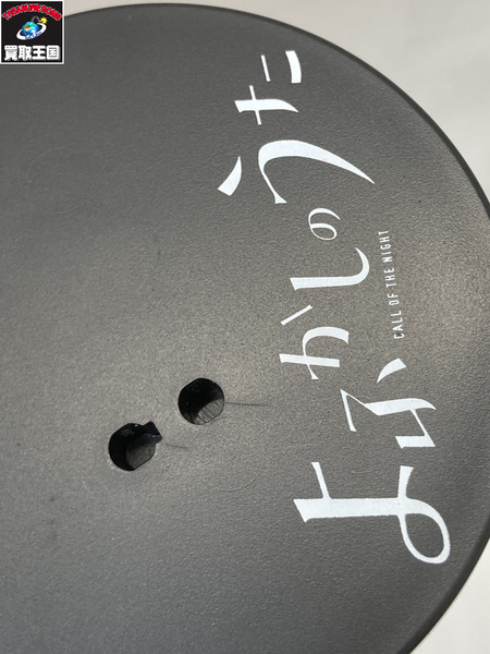 プライズ 美少女その他