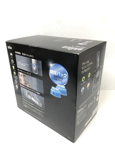 ブラウン　Series7 電気シェーバー