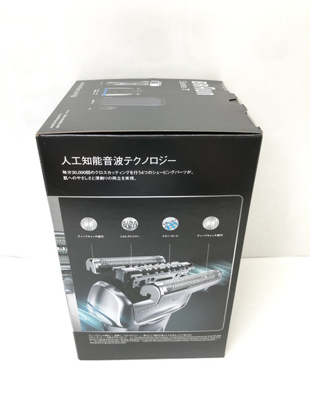 ブラウン　Series7 電気シェーバー