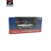 EBBRO 1/43 DATSUN ROADSTER 2000 シルバー