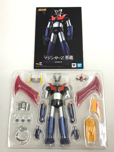 超合金魂 マジンガーZ 革進[値下]
