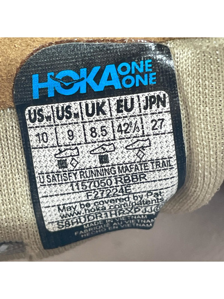 HOKA ONE ONE シューズ HOKA×SATISFY Mafate Speed 4 (27cm) 1157050