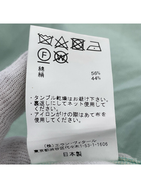 MAATEE&SONS 長袖シャツ Elizabeth Regular Collar Shirts/2/グリーン