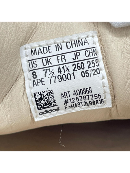 adidas スニーカー STAN SMITH RECON レザー 白