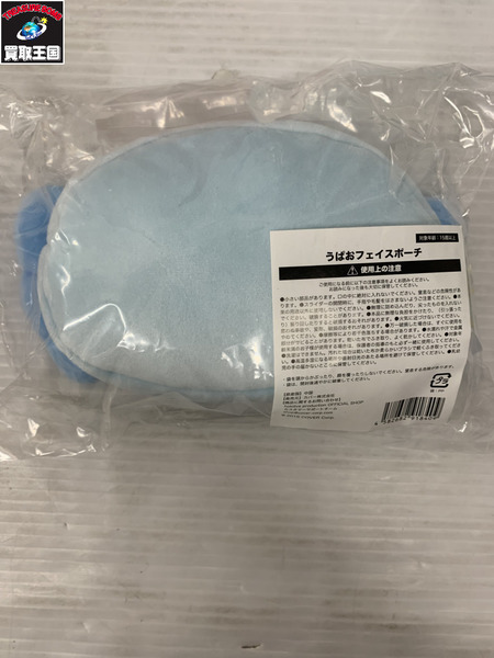 ホロライブ 天音かなた うぱお実装記念グッズセット