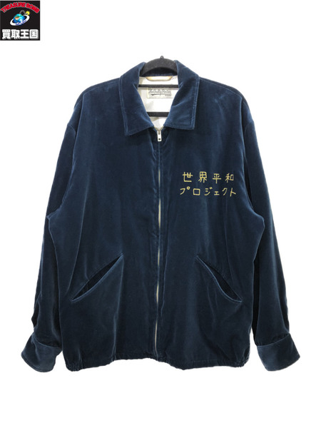 WACKO MARIA 22ss Velour Vietnam Jacket ベロアベトジャン sizeS/ブルー系/ワコマリア