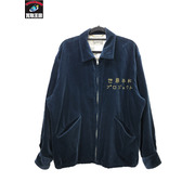 WACKO MARIA 22ss Velour Vietnam Jacket ベロアベトジャン sizeS/ブルー系/ワコマリア