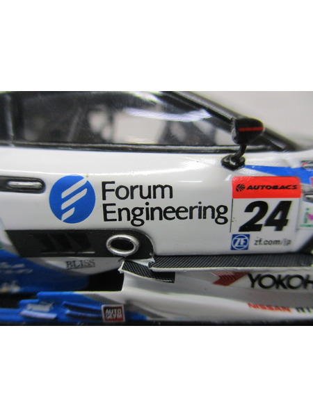 1/43 Forum Engineering ADVAN GT-R  GT500 2016