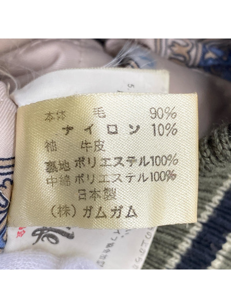 80?90s/oneil/日本製/袖レザー/スタジャン（LL)[値下]