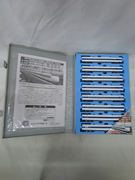 鉄道模型車両 新幹線 100系 9000番台 X1編成 晩年 A-3456  A-3457[値下]