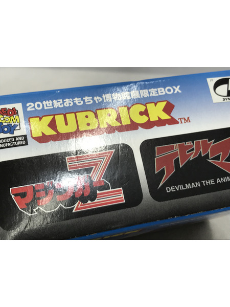 メーカー ロボットその他 KUBRICK 20世紀おもちゃ博物館展限定BOX