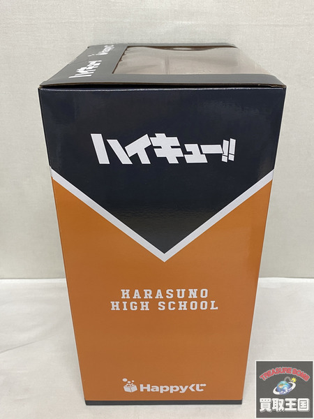 Happyくじ ハイキュー A賞 日向翔陽 未開封