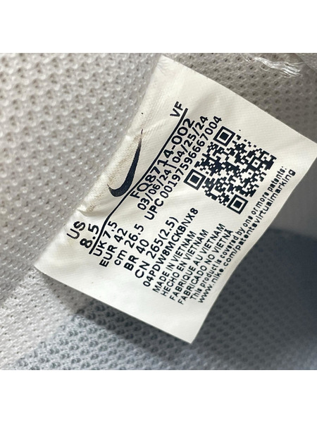 NIKE スニーカー AIR FORCE 1 '07 LV8 PHANTOM (26.5)