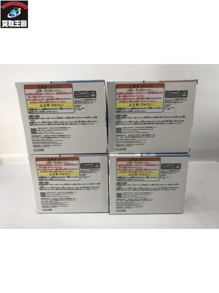  SKZOO BIRTHDAY CAKE コレクション  vol.1/vol.2 ４種セット