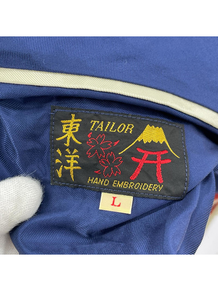 東洋エンタープライズ  1950s Style Acetate Souvenir Jacket (L)