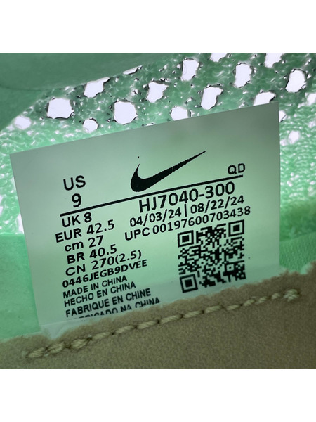 NIKE スニーカー VAPORFLY 3 ELIUD KIPCHOGE 27.0cm