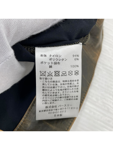 パンツ BED J.W FORD （0）[値下]