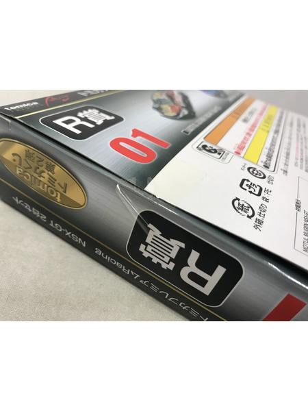 トミカ R賞 トミカプレミアムRacing NSX-GT 2台セット