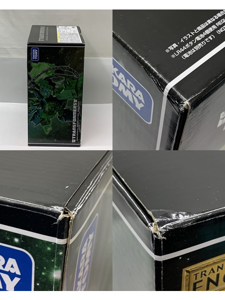 トランスフォーマー TFアンコール ユニクロン (マイクロン集合体カラー)  開封品 動作確認済み トランスフォーマー 超ロボット生命体 トランスフォーマー マイクロン伝説 復刻版