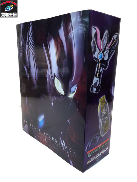 メーカー ウルトラマン DXブラックスパークレンス