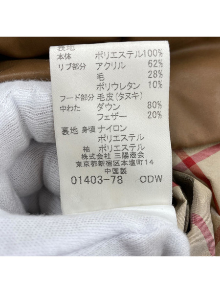 BURBERRY BLUE LABEL ダウンジャケット ダウンジャケット (38) FCF14-592-40