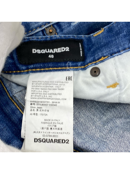 DSQUARED2 デニム・ジーンズ SLIM JEAN