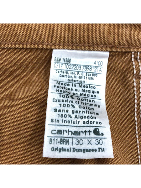 Carhartt ダックペインターパンツ