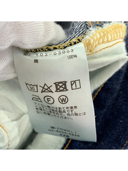 COMOLI 23AW 5Pデニムパンツ 3 Y03-03003[値下]