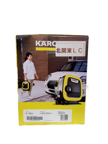 掃除系 ケルヒャー K MINI