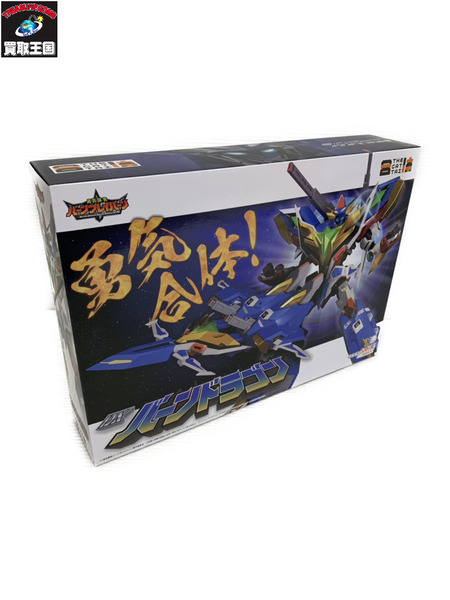 その他グッズ ロボットその他 勇気爆発バーンブレイバーンTHE合体 DXバーンドラゴン
