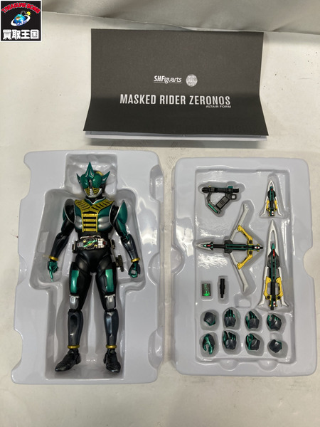 真骨彫製法 仮面ライダーゼロノス アルタイルフォーム