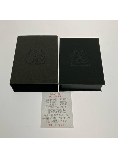 ブレスレット・バングル Bull Blood Tao Dragon-Script ブレスレット