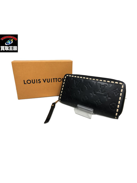 LV アンプラント ジッピーウォレット ラウンドファスナー