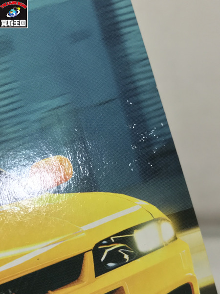ホットウィール ニッサン スカイライン GT-R BCNR33