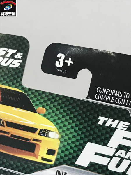ホットウィール ニッサン スカイライン GT-R BCNR33