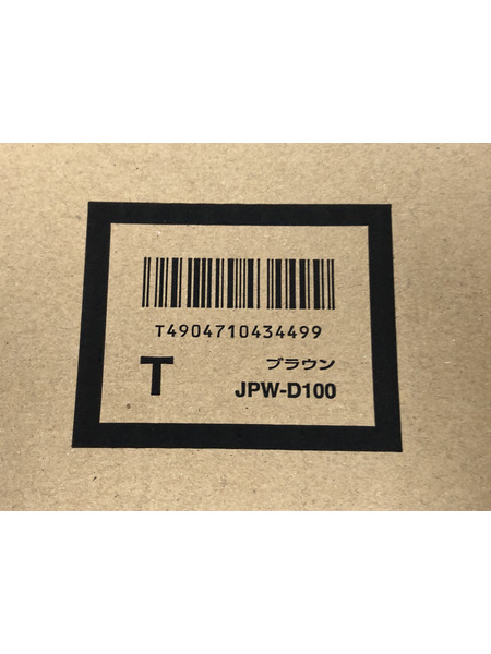 タイガー魔法瓶 IHジャー炊飯器 5.5合炊き JPW-D100T