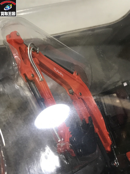 クボタ 1/40 50周年記念 KX060-5 KH-1