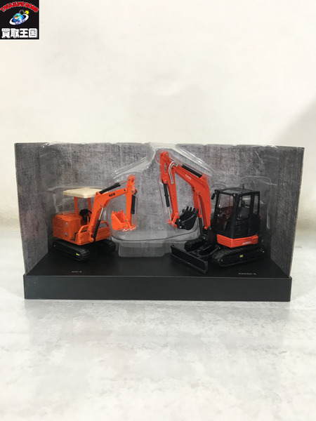 クボタ 1/40 50周年記念 KX060-5 KH-1