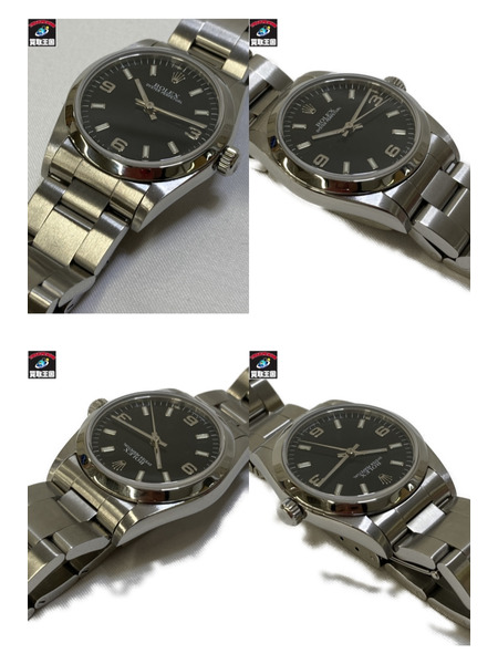 ROLEX ロレックス オイスターパーペチュアル 77080 A番OH・仕上げ済み ボーイズ AT 自動巻き